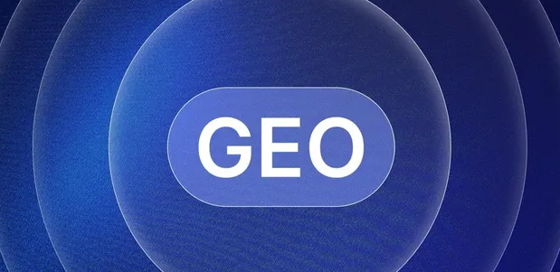红古区生成式引擎优化赛道升温，盘点 GEO 行业发展态势